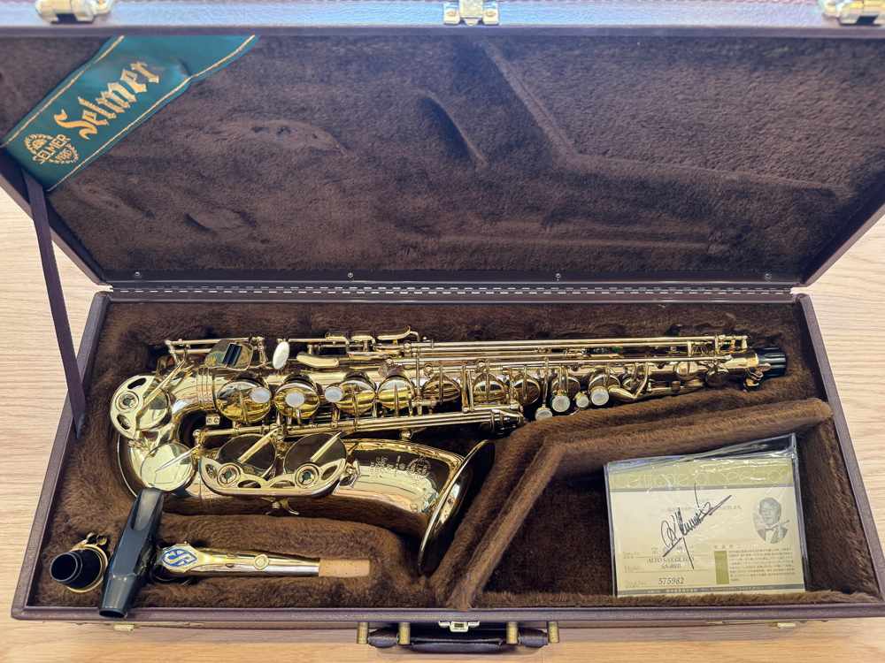 SELMER SA80II /GL スーパーアクション ゴールドラッカー セルマー ALTOSAX アルトサックス